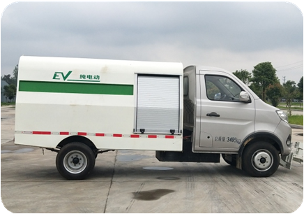 電動(dòng)路面養(yǎng)護(hù)車