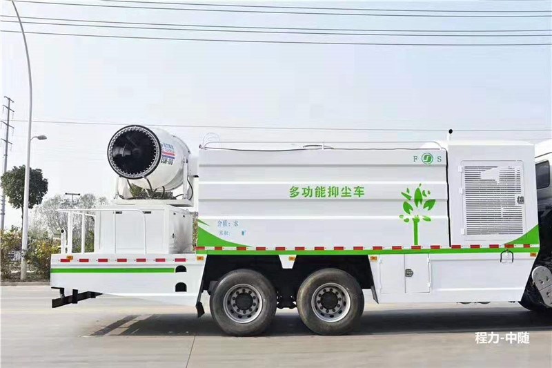 國(guó)六東風(fēng)天龍 16噸（方罐）抑塵車(chē)